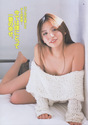 sugiarisa005.jpg